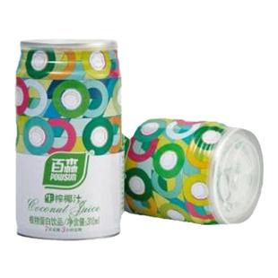 送货上门正品POWSUN/百森生榨椰汁310ml浓郁植物蛋白饮品罐装饮料