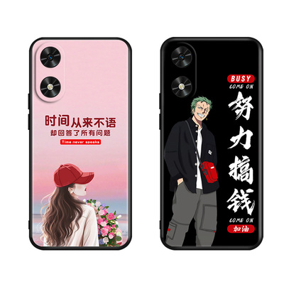 秋昊适用于华为荣耀play9c防摔手机壳jdy-an00时尚新款保护套。荣耀畅玩50男女创意外壳honor畅玩50m新中式6.