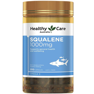 澳洲Healthy Care深海hc角鲨烯软胶囊200粒1000mg提高氧含量鱼油
