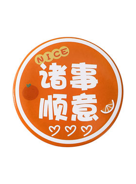 创意小镜女随身迷你便携小圆镜子