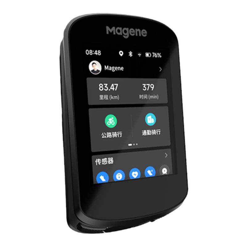 Magene迈金C506智能GPS码表自行山地公路车骑行速度表全彩触屏