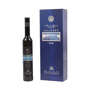礼品本溪桓仁特产辽宁五女山窖藏白冰葡萄酒375ml威代尔甜型冰酒