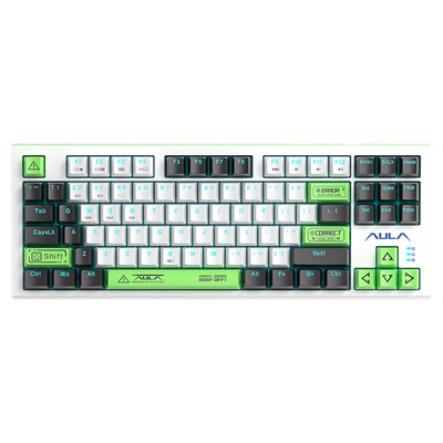 狼蛛机械键盘青茶红轴电竞游戏