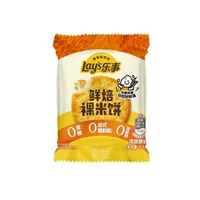 【小样节】乐事鲜焙原味裸米饼办公室休闲解馋小吃儿童零食9.5g*1