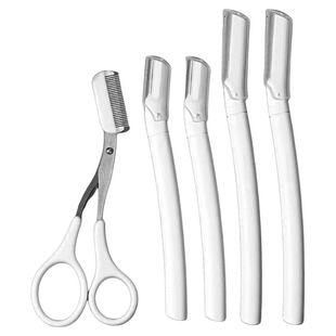 修眉眉毛剪刀修眉刀带梳眉剪刮刀片化妆剪刀眉卡画眉毛套装初学者