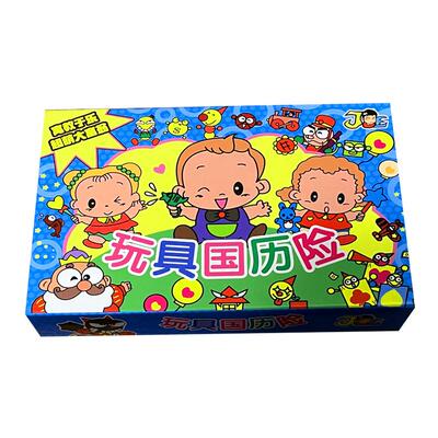 超萌可爱探险糖果世界玩具国历险