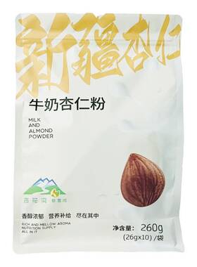 牛奶杏仁粉代餐260g袋装