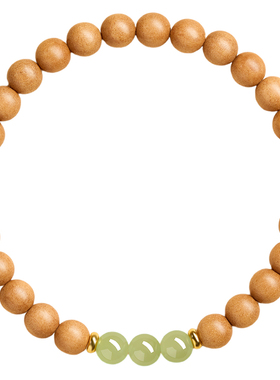 【100%官方正品】泰山老桃木手串