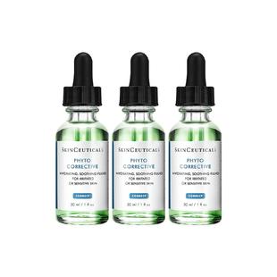 【下拉领淘金币更优惠】修丽可植萃舒缓色修精华30ml*3瓶