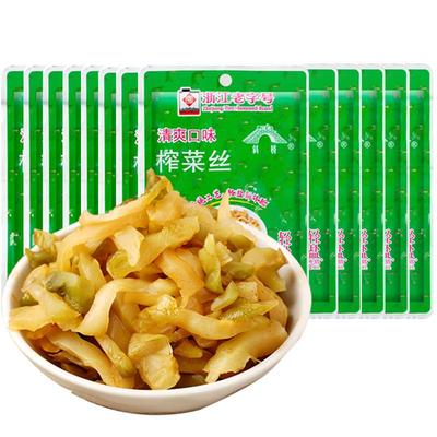 斜桥榨菜丝80g轻盐型去皮榨菜爽口清脆开味下饭配粥拌面蛋汤