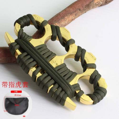 恶灵防身指虎铁】锌合金打架带包拳头车载拍指破窗【四指铁虎