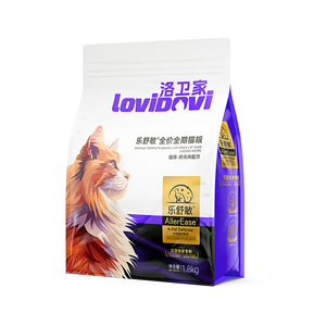 lovidovi洛卫家抗过敏猫粮