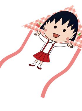 2026年新款风筝樱桃小丸子山东潍坊风筝儿童初学者企业定制风筝