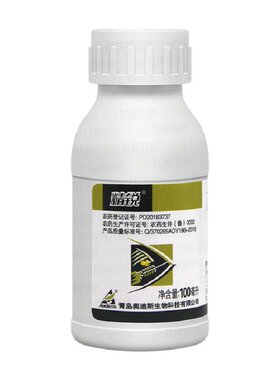 乙嘧酚磺酸酯白粉病农药杀菌剂