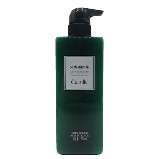 冠捷艾尚爆水乳护发素头发瀑水霜滋养修复干枯毛躁防静电补水发膜