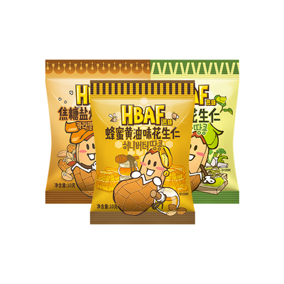 hbaf芭蜂蜂蜜黄油花生仁10g小袋装炒货山葵办公室网红坚果零食