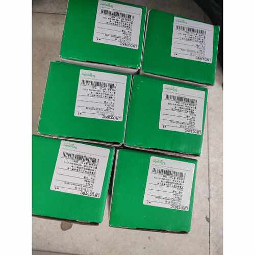 询价-LRD3365C热过载继电器80-104A适配于LC1