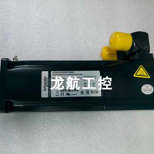 议价SH100/50030/0/1/00/00/00/11/00 施耐德电机实拍质保包邮议