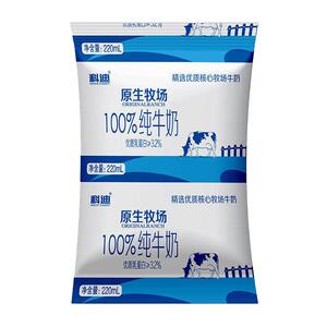 袋装学生儿童早餐牧场纯牛奶特价
