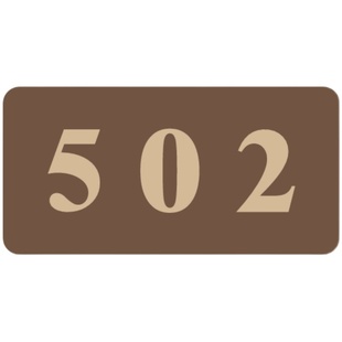 居拙黑胡桃木黄铜门牌号码牌家用酒店民宿创意实木数字门挂牌定制