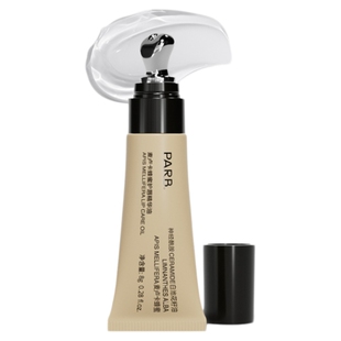 PARB麦卢卡蜂蜜护唇精华油8g• 修护淡唇纹敏唇可用