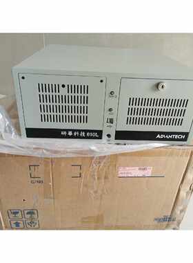 询价研华610L工控机，I5 6500CPU，AIMB-78