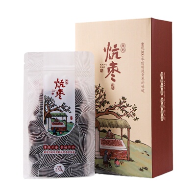 三蒸三晒枣非遗炕枣即食熟枣红枣