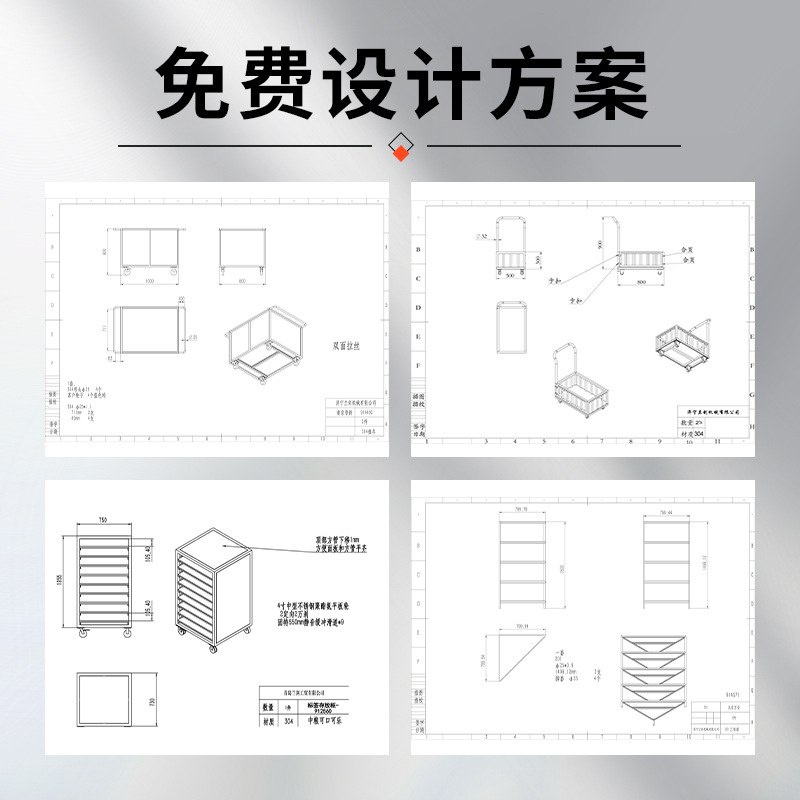 不锈钢手压式拖布榨水车 304不锈钢拖把挤水车 不锈钢墩布榨水车