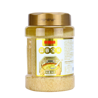 家湘味蒜蓉宝贝200g/960g蘸酱