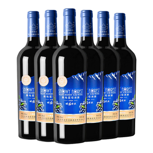 年货送礼 林海雪原极地蓝莓冰酒10度 甜型水果酒红酒 长白山特产