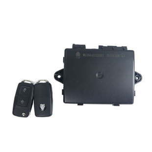 适用于重汽豪沃A7/T7H中控锁车门控制盒遥控器钥匙锁玻璃升降原厂