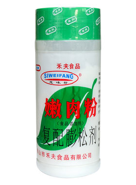禾夫嫩肉粉松家用腌制烧烤