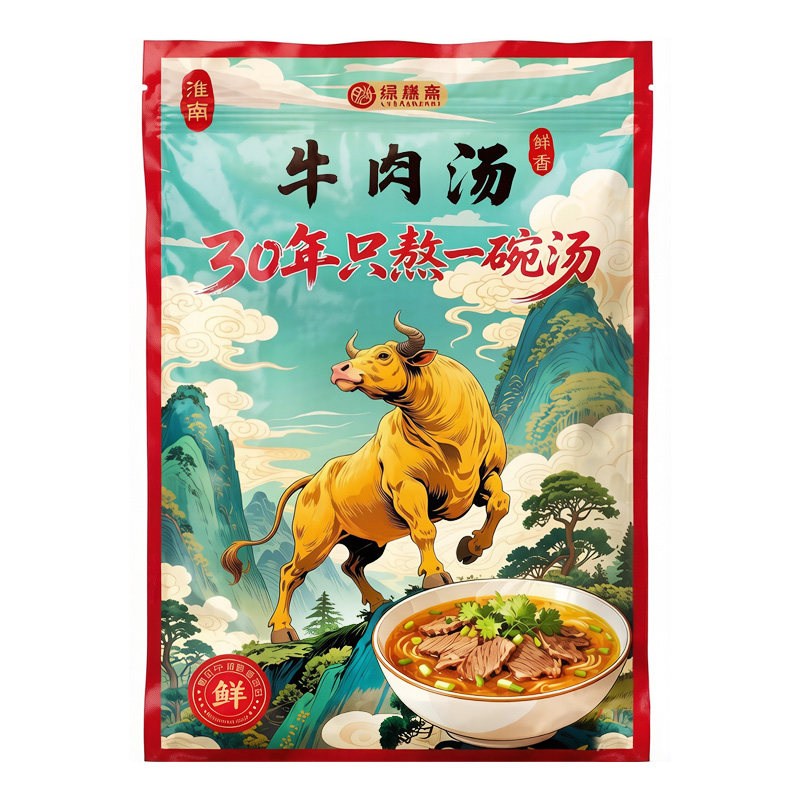 〈顺丰上门〉正宗淮南牛肉汤