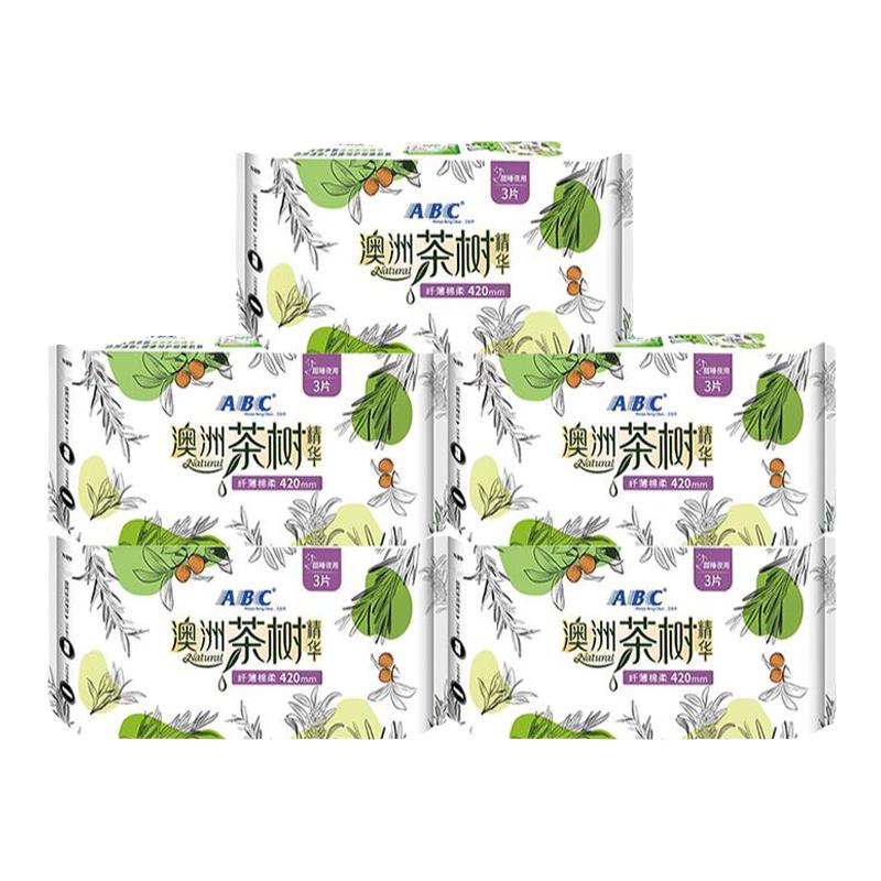 abc卫生巾茶树夜用15片棉柔420mm