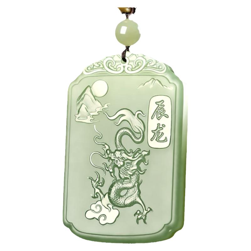 和田玉生肖本命佛普贤菩萨吊坠