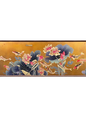 新中式客厅装饰画连年有余九鱼图
