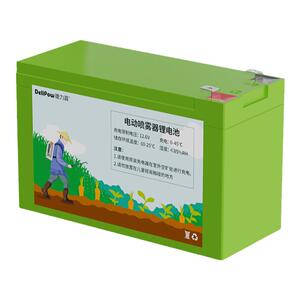 德力普12伏喷雾器锂电池