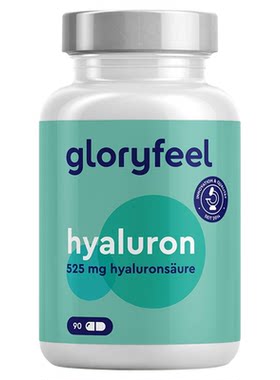 拜耳gloryfeel口服玻尿酸90粒