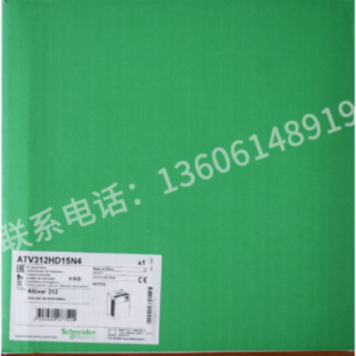 议价ATV312H037N4/055H075/HU15/HU22/HU30/HU40/HU55/HU75全系列