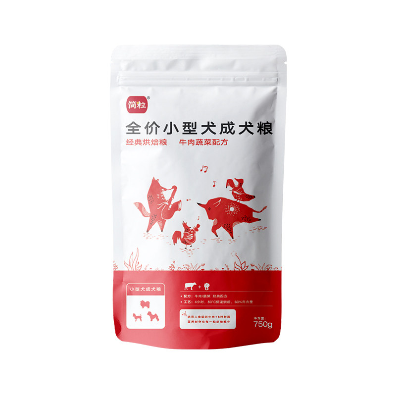 简粒天然狗粮小型犬粮低盐成犬粮