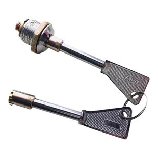 艾谱保险柜应急锁芯原厂艾普保险箱专用原装AIPU副锁梅花通用配件