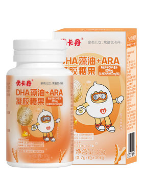 优卡丹DHA藻油儿童学习备考