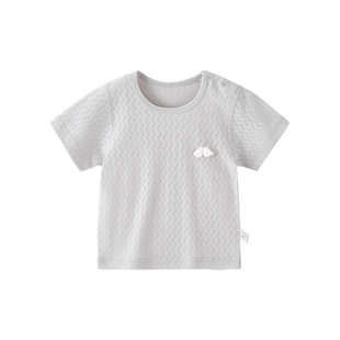 儿童短袖夏季薄款纯棉T恤婴儿夏装女童上衣男童半袖透气A类睡衣