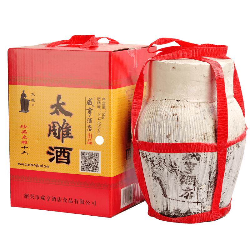 太雕包物流十六坛装绍兴黄酒