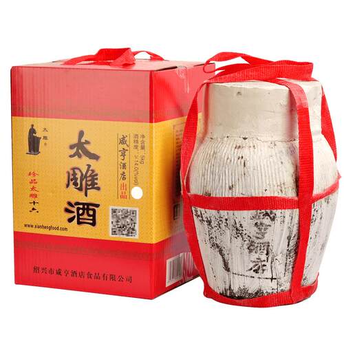 包物流！绍兴手工黄酒 咸亨酒店太雕酒珍品十六 5L坛装