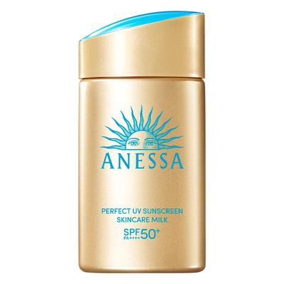 【李佳琦直播间】安热沙ANESSA智感倍护防晒乳液20ml*2