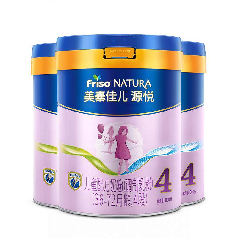 【618抢先购】美素佳儿源悦奶粉4段800g*3罐