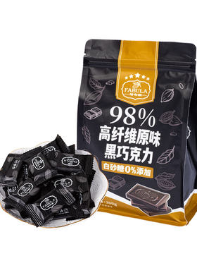 法布朗80%黑巧克力|115人收藏