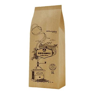 云南咖啡豆精品香醇手冲250g
