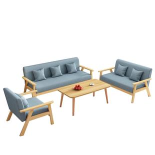 沙发茶几组合简易小户型客厅出租房现代简约实木布艺三人位办公椅